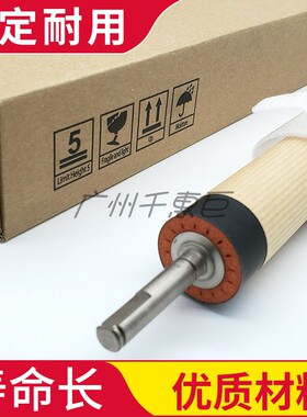 施乐DCC2270 3370 3371 3375 4470 4475 5570定影下辊 发泡 4代机