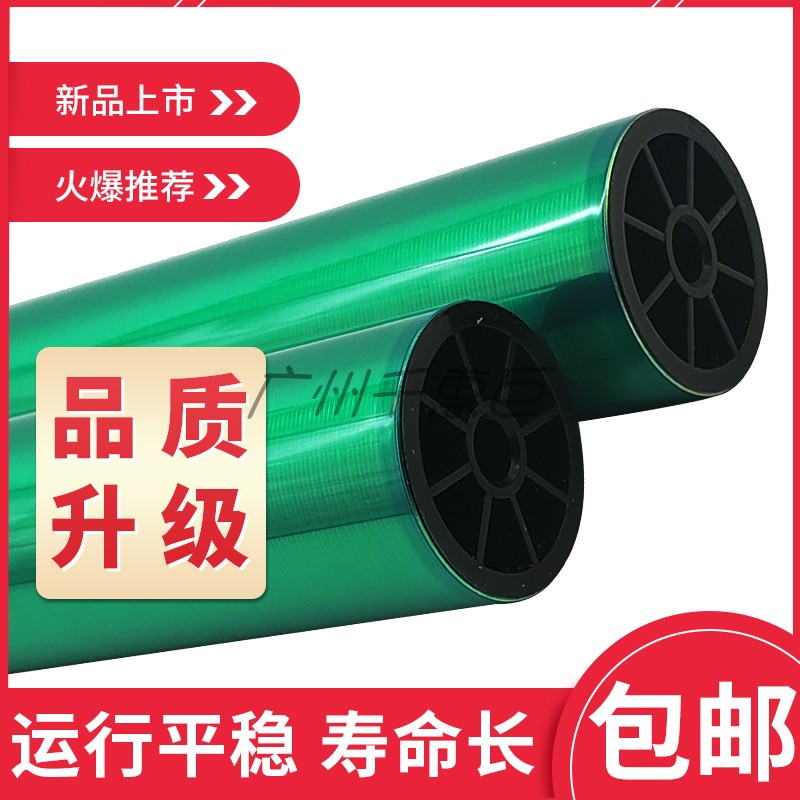 适用 惠普 HP88a 388A 1007 1008 1505 78a 85a 36A 三菱鼓芯
