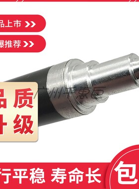 佳能ir1018-1022-1024磁辊