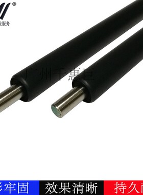 适用 佳能ir1022 1024 1018 NPG22充电辊 复印机充电棒 硒鼓胶辊