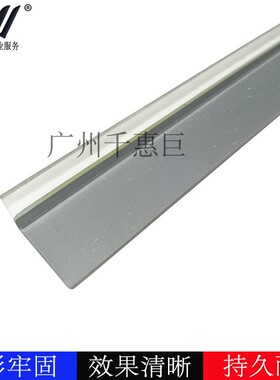 兼容柯美BH600 BH750 7165 7065 清洁大刮刀 鼓刮