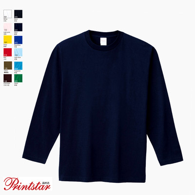 printstar品时达来图定制长袖t恤