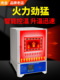 10马弗炉高温箱式 光合SX2 2.5 电阻炉退火炉淬火炉工业电炉实验室