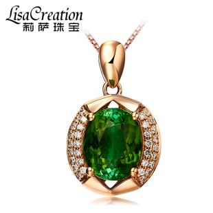 莉萨珠宝 1.25克拉天然绿碧玺吊坠女 18K玫瑰金钻石彩色宝石吊坠