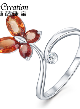 莉萨珠宝 蝴蝶造型 天然橙色蓝宝石戒指 白18K金钻石彩色宝石女戒
