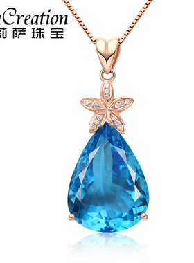 莉萨珠宝 天然梨形19.33克拉瑞士蓝托帕石吊坠 18K玫瑰金彩宝项链