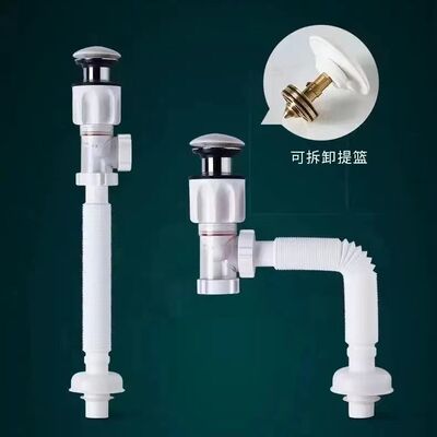 洗脸盆下水管防臭防堵面盆陶瓷盆铜芯弹跳横竖一体排水管洗手盆