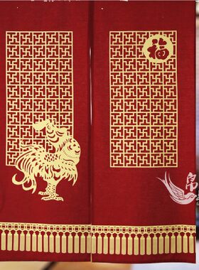 中国风棉麻客厅新年纳福门帘