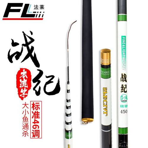 型号齐全竞技钓鱼小配件