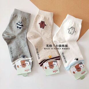 进口韩国东大门可爱卡通棉袜小熊猫中筒袜女咱们裸熊白熊短袜