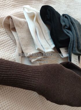 进口韩国东大门ETNA新款秋冬厚实棉袜女紧口纯色黑白色长百搭咖啡