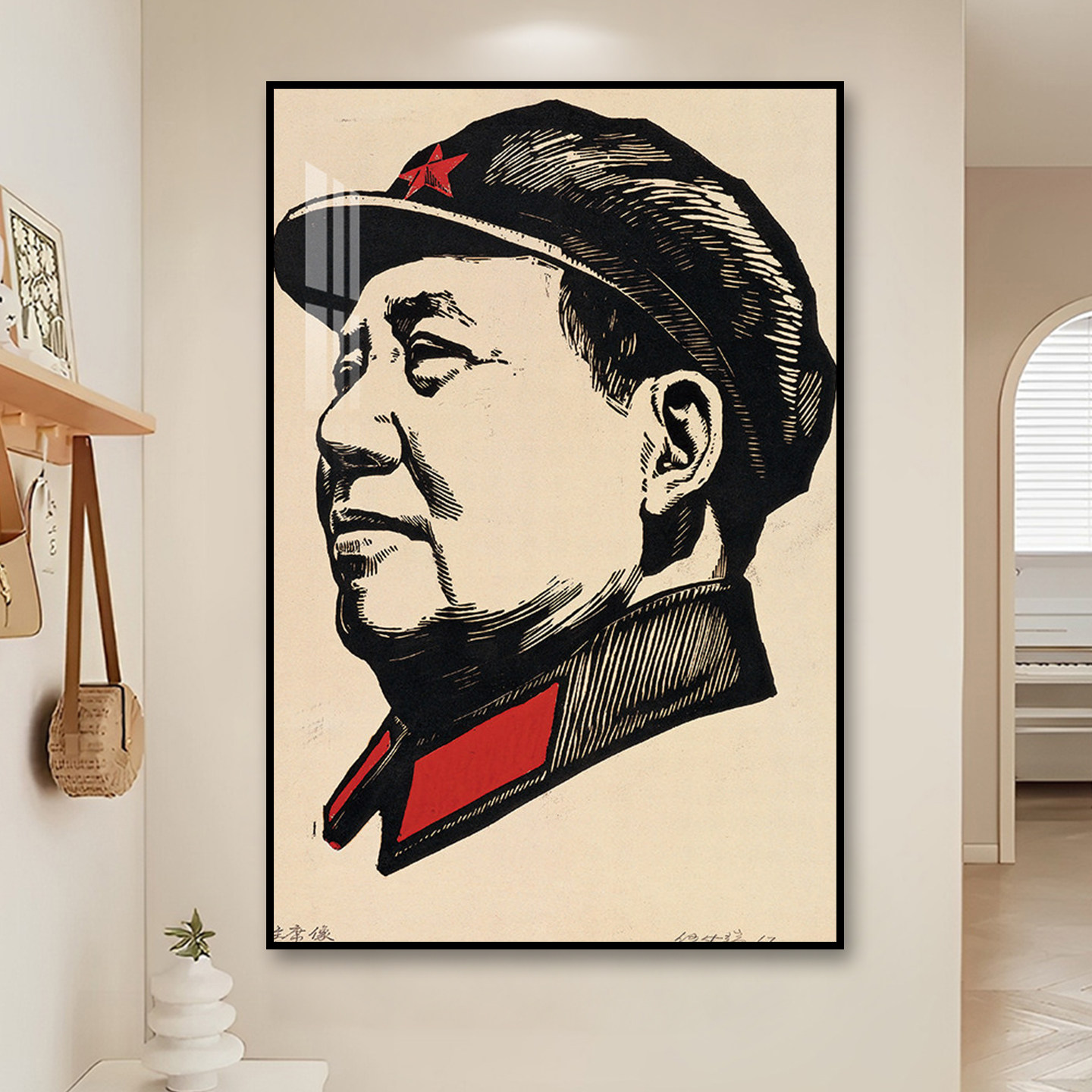 毛泽东主席红色国旗装饰画
