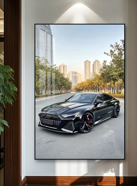 爱车照挂画来图定制摩托车汽车机车客厅卧室沙发玄关背景墙装饰画
