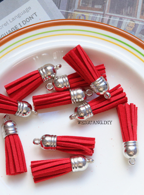 新年红色韩国绒流苏鹿皮绒皮革银色帽头发簪手机链国风DIY配件