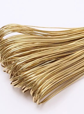 复合2mmPU压条绳带彩色扁皮绳手绳编织线手链项链饰品配件皮绳