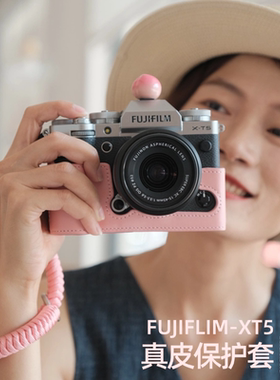 SVEN富士XT5保护套手绳X100vi相机包xt30三代相机套xs20xt50真皮