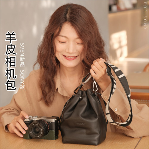 索尼羊皮相机包a7c6400A7R5ZVE10