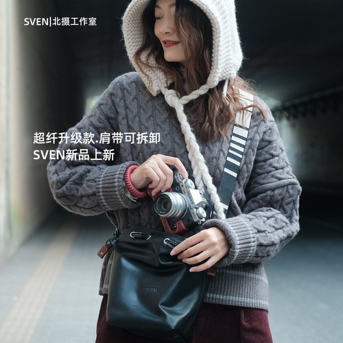 SVEN羊皮相机包斜挎富士索尼佳能