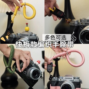 SVEN富士相机手腕带xt5xs20保护套xt30iixt50xm5快拆手绳手带腕绳