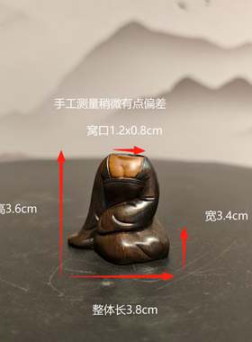 多款半身人头像奇石创意树脂底座摆件搭配