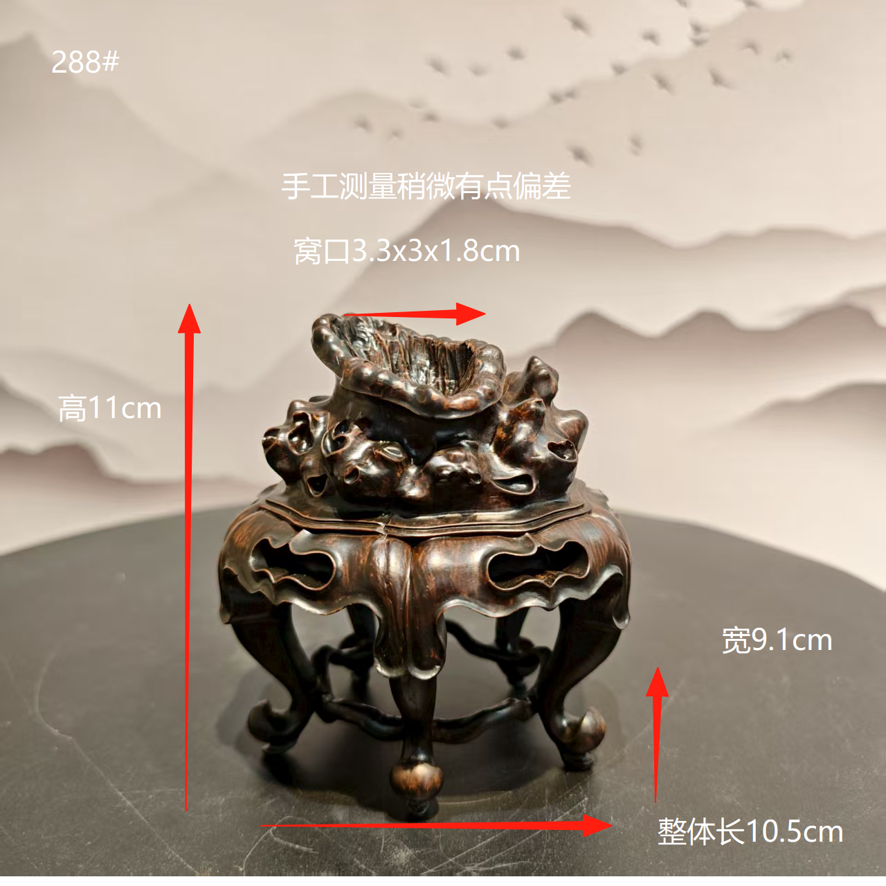 高脚传统太湖奇石创意树脂底座摆件,家居饰品,桌面摆件,淘宝优惠券,粉丝福利购,淘宝优惠卷