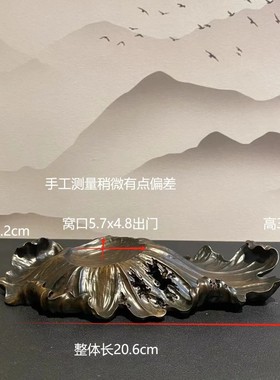 金蟾青蛙荷叶奇石通用底座摆件创意多功能高档大气