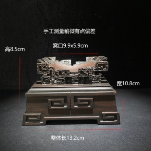 饱满规整鼎圆型奇石树脂仿实木底座