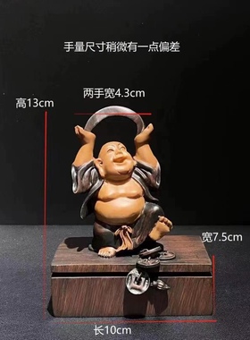 高密度树脂多功能新中式室内摆件