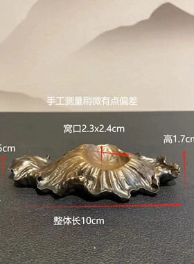 天然奇石客厅书房居家装饰品3d模型摆件底座高档大气高密度树脂