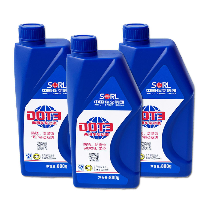 货车面包车摩托车刹车油DOT3铲车装载机吊车离合器油瑞立正品通用