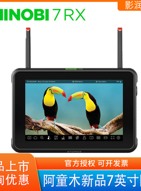 新品ATOM0S阿童木SHINOBI7 RX监视器HDMI/SDI相机控制7寸无线监看