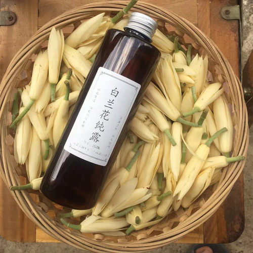 兰花香精价格 兰花香精图片 星期三