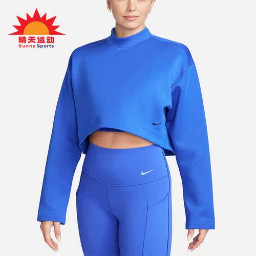 Nike/耐克正品春季新款女士健身训练休闲运动卫衣FN2793-405