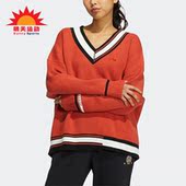 HS9520 三叶草女子复古运动V领毛衣套头衫 Adidas 阿迪达斯正品