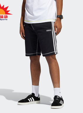 Adidas/阿迪达斯正品三叶草新款男子运动休闲透气短裤 GN3882