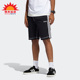 男子运动休闲透气短裤 三叶草新款 GN3882 阿迪达斯正品 Adidas