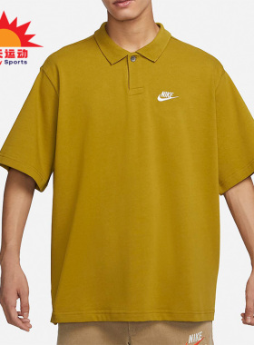 Nike/耐克正品新款男子运动透气翻领休闲透气短袖DX0618-716