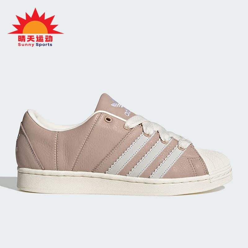 阿迪达斯正品男女通用板鞋