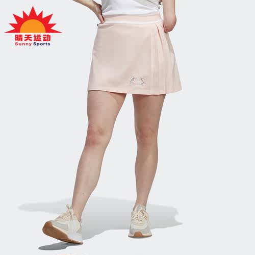 Adidas/阿迪达斯半身裙