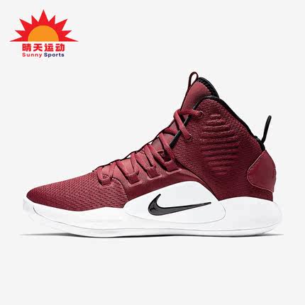 Nike/耐克正品Hyperdunk Low HD2018男士篮球鞋AR0467-601