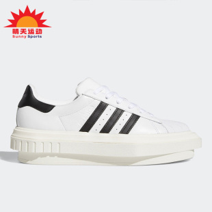 男子舒适运动休闲鞋 Adidas 阿迪达斯正品 三叶草秋新款 FY7730