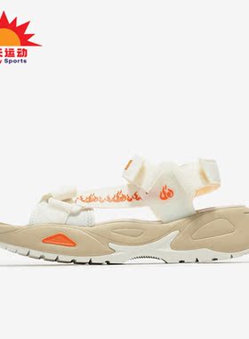 Puma/彪马正品夏季新款厚底魔术贴女子运动透气凉鞋394974-01