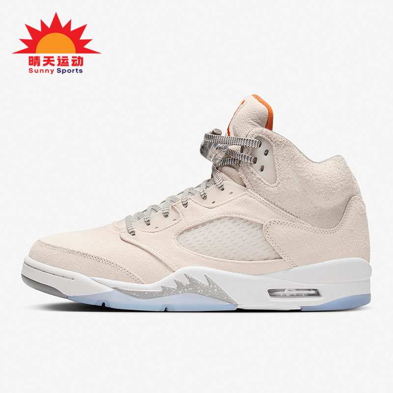 男子轻便运动休闲鞋耐克正品