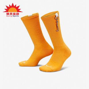 DX5995 Nike 男女透气休闲中筒运动袜一双装 新款 717 耐克正品