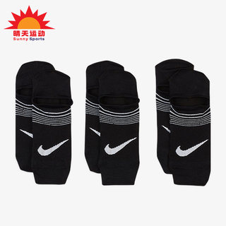 Nike/耐克正品休闲女子时尚潮流运动袜子三双装 SX5277-010