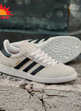 Adidas/阿迪达斯正品三叶草男女经典复古运动滑板鞋IE3102