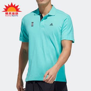 阿迪达斯正品 POLO Adidas GP0826 武极系列男子运动短袖 POLO衫
