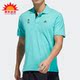 阿迪达斯正品 POLO衫 武极系列男子运动短袖 GP0826 POLO Adidas