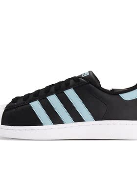 Adidas/阿迪达斯正品新款 SUPERSTAR 男子休闲运动板鞋G27808