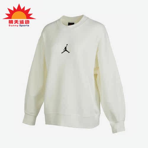 Nike/耐克正品JORDAN新款女子圆领加绒套头卫衣FD4803-133